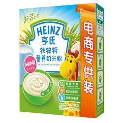 移动专享： Heinz 亨氏 强化铁锌钙 营养奶米粉 325g 22.9元包邮（需拼团）