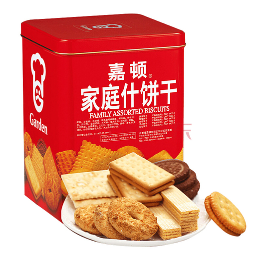 嘉顿家庭什锦饼干年货送礼礼盒1380g