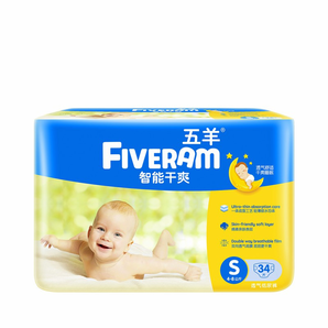 五羊（FIVERAM）智能干爽婴儿纸尿裤/尿不湿 S码34片 (3-8kg)