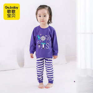 GG.baby 歌歌宝贝 婴儿内衣套装 低至24.75元（99元选4件）