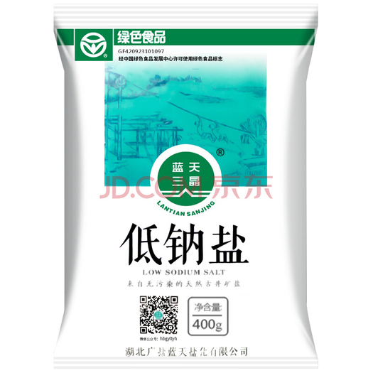 凑单蓝天三晶盐低钠食用盐400g