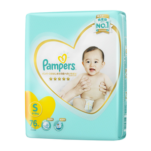 88VIP： Pampers 帮宝适 一级系列 婴儿纸尿裤 S76片 *5件 403.75元包邮（合80.75元/件）