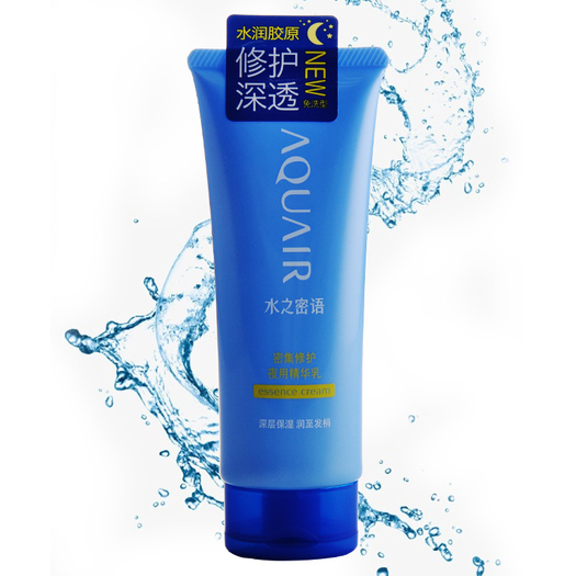 拼团水之密语密集修护夜用精华乳免洗型丝蓓绮tsubaki护发素220ml