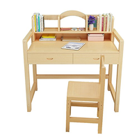 缘诺亿 学习桌儿童书桌升降实木写字桌椅套装 小学生书桌 (原木120cm桌+椅+弧形书架)