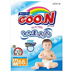 移动专享： GOO.N 大王 维E系列 婴儿纸尿裤 M68片 69.9元包邮包税