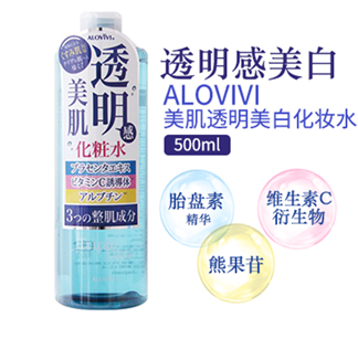 Alovivi澄净保湿化妆水美肌清爽型500ml 没得比