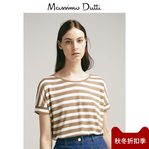Massimo Dutti  06827828704 女装  短袖T恤