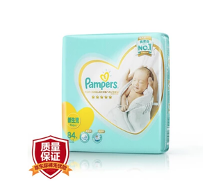 Pampers 帮宝适 一级系列 婴儿纸尿裤 NB84片 79.9元包邮（拼团价）