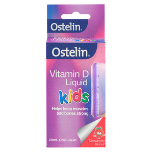 现货！范玮琪同款！Ostelin  儿童液体维生素D滴剂(200IU) 补钙 草莓味 20ml
