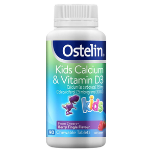 恐龙钙！Ostelin Kids Calcium & Vitamin D3 90 粒装儿童咀嚼钙片