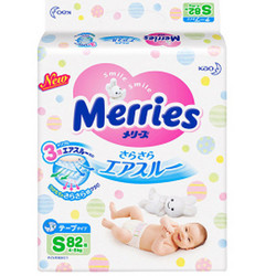 Merries 妙而舒 婴儿纸尿裤 S82片 79元包邮（拼团价）