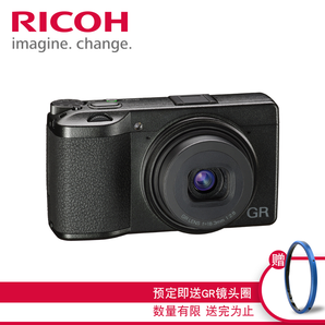 新品发售： RICOH 理光 GRIII APS-C画幅 数码相机 6199元包邮（需699元定金）