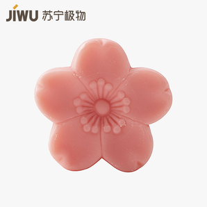 苏宁极物 日本制造樱花精油皂 胭脂红 8.8元