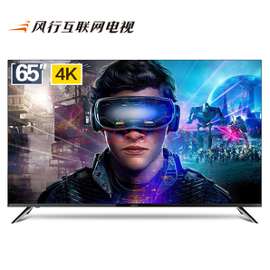风行电视 D65Y 65英寸4K超高清人工智能语音液晶平板电视 2+16G内存HDR蓝牙遥控网络LED（黑色）