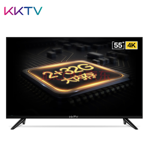 1日0点： KKTV U55T5 55英寸 液晶电视