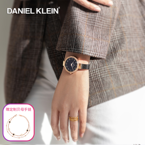 DanielKlein DK手表女士进口ins网红学生防水dw简约时尚小众手表