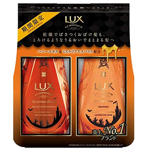 万圣节限定版 LUX洗护套装 ( 洗发水450g+护发素450g )
