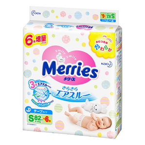  Merries 妙而舒 婴儿纸尿裤 S88片 *2件 158.4元包邮（合79.2元/件）