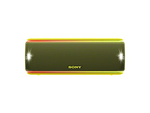 SONY 索尼 SRS-XB31 蓝牙音箱 渐变黄  prime会员到手约573.94元