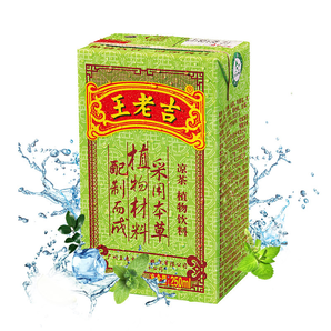 王老吉 凉茶 植物饮料 盒装 250ml*12/箱 