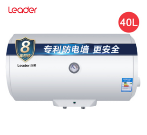 Leader 统帅 LES40H-LC2(E) 电热水器 40升