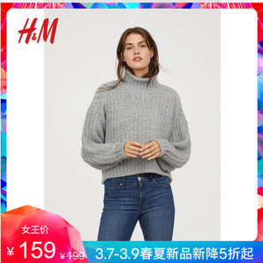 H&M HM0662948 女士宽松高领针织衫 159元