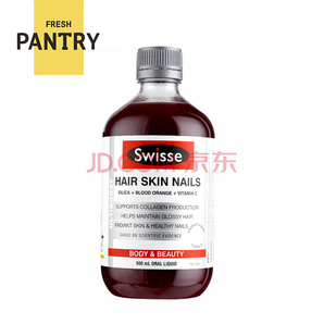 Swisse 胶原蛋白液体口服液 500ml *2件 155.7元含税包邮（需用券）