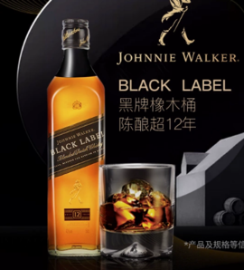 Johnnie Walker尊尼获加黑牌黑方调配威士忌酒500ml