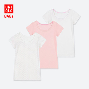 UNIQLO 优衣库 414758 婴儿网眼T恤 3件装 59元包邮