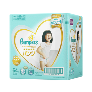 88VIP： Pampers 帮宝适 一级帮婴儿拉拉裤 XL64片