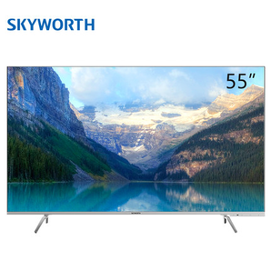 历史低价： Skyworth 创维 55H7S 55英寸 4K 液晶电视 2399元包邮（21日付100元定金，1元预约送保温壶）