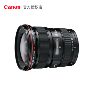 Canon 佳能 EF 17-40mm F/4L USM 广角变焦镜头 3136元
