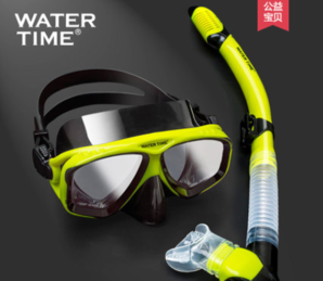 旅游浮潜必备！ watertime 包裹式专业浮潜面镜+全干式呼吸管  