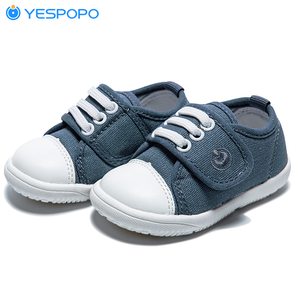 YESPOPO 椰子宝宝 儿童防滑学步鞋 29元包邮（需用券）