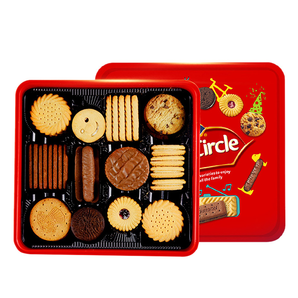 英国百年品牌 麦维他 曲奇饼干礼盒装 11种口味 950g   59元包邮