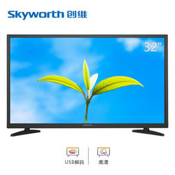Skyworth 创维 32X3 32英寸 液晶电视