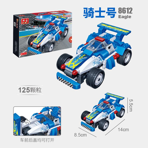 邦宝积木 回力车拼插小颗粒塑料积木儿童赛车跑车玩具模型骑士8612（125颗粒） 适用于5岁以上 
