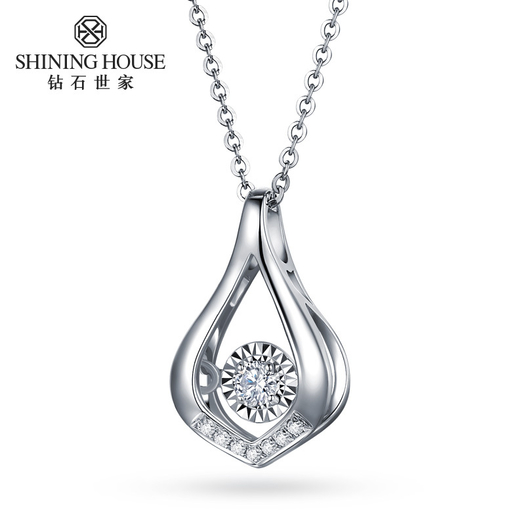 钻石世家爱随心动18k白金水滴形钻石吊坠1259元包邮双重优惠