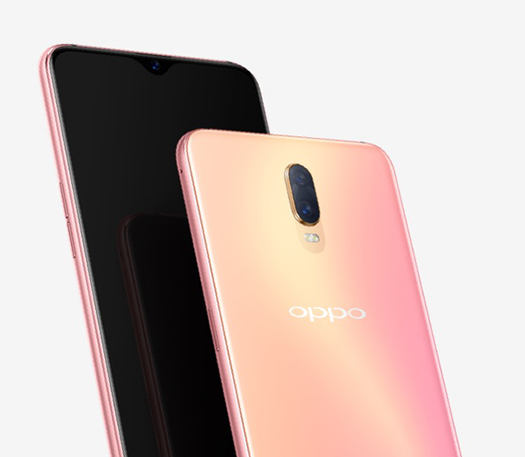 oppor178128gb雾光金全网通64寸水滴屏光感屏幕指纹解锁双卡双待手机