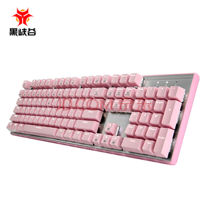 Hyeku 黑峡谷 GK706 机械键盘（凯华青轴、单色背光） 129元包邮