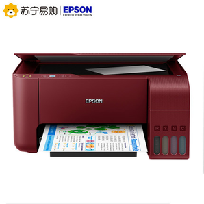 EPSON 爱普生 L3117 墨仓式彩色打印一体机 (红色) 929元