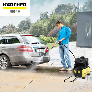  1日10点： Karcher 卡赫 k2FM插电新 全自动高压水泵洗车机 449.5元