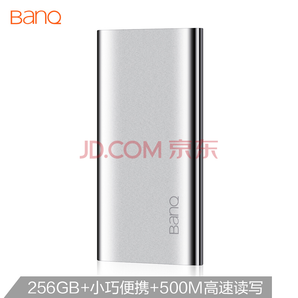banq 256GB Type-c USB3.1 移动硬盘 固态（PSSD) X60系列 读速高达500MB/s 小巧便携 高速传输 防震防摔