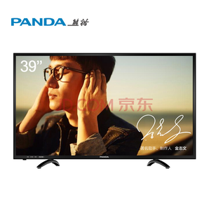 限地区、历史低价： PANDA 熊猫 39F4X 39英寸 高清 液晶电视 