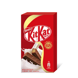 PLUS会员： Nestlé 雀巢 KitKat 牛奶巧克力威化饼干 146g