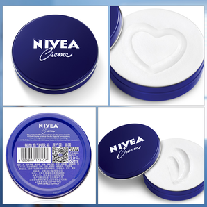 NIVEA 妮维雅 经典蓝罐 润肤霜 60ml+盈亮洁面乳 50g 15.9元包邮（需用券）