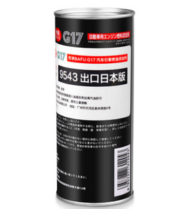 出口日本版 巴孚 G17 汽油添加剂 396ml