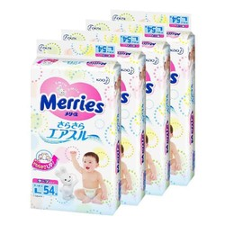移动专享： Merries 妙而舒 婴儿纸尿裤 L54片 4包装 301.9元包邮包税（合75元/包）