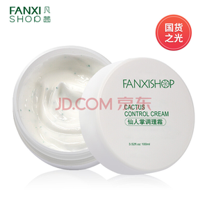 FANXISHOP 凡茜 仙人掌调理霜 100ml