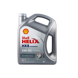 Shell 壳牌 Helix HX8 灰喜力 SN 5W-40 全合成润 滑油 4L 129元